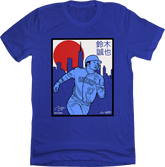 Seiya Suzuki Comic Book MLBPA Tee
